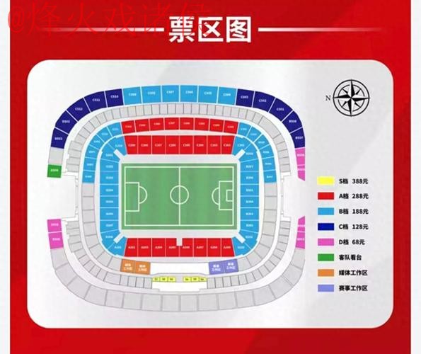 世界杯滚球入口地址 世界杯滚球入口地址