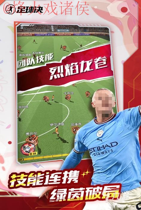 2026世界杯买球安卓 2026世界杯买球安卓