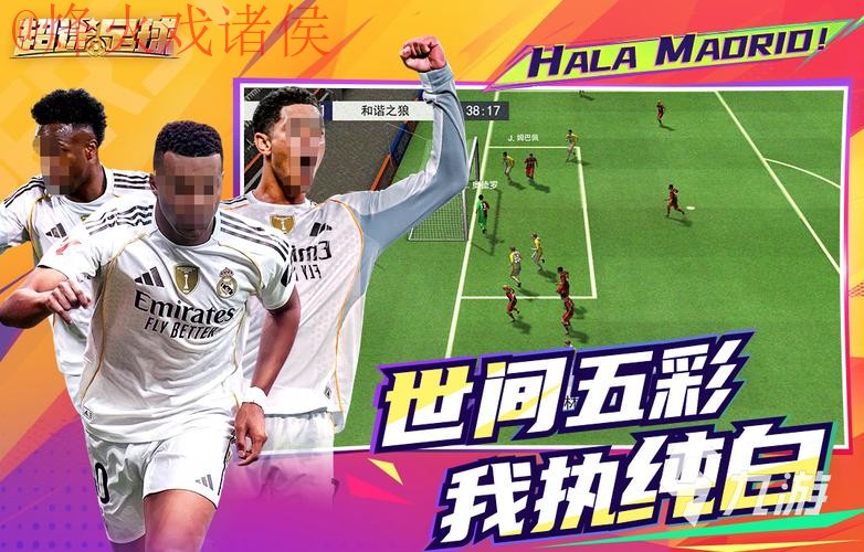 2026世界杯买球安卓 2026世界杯买球安卓