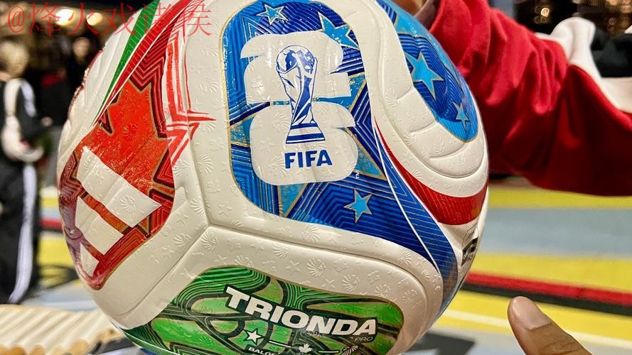 2026世界杯买球安卓 2026世界杯买球安卓