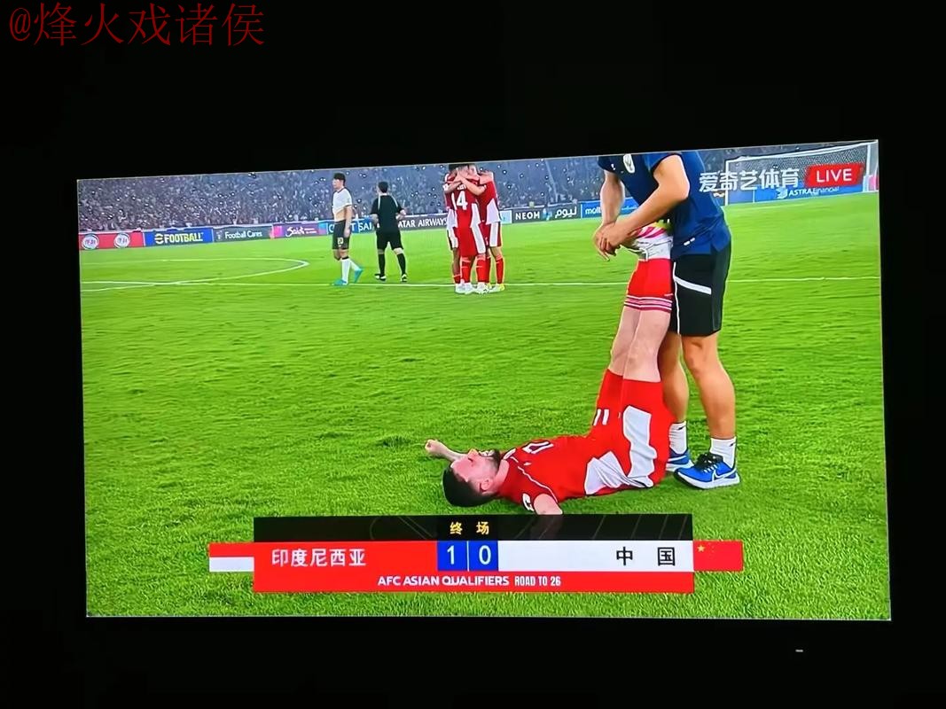 世界杯直播教程全站