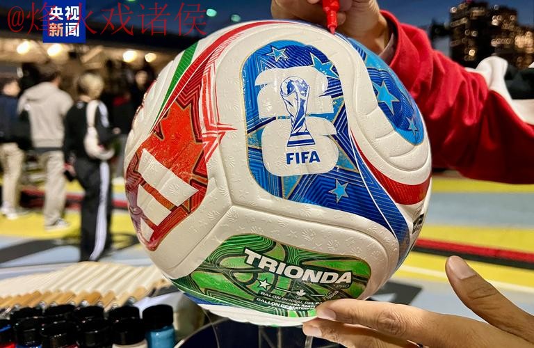 世界杯滚球安全官方